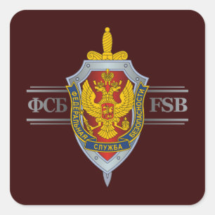 Sticker Carré Russe FSB