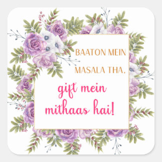 Sticker Carré sacs de cadeaux pour fête mehndi