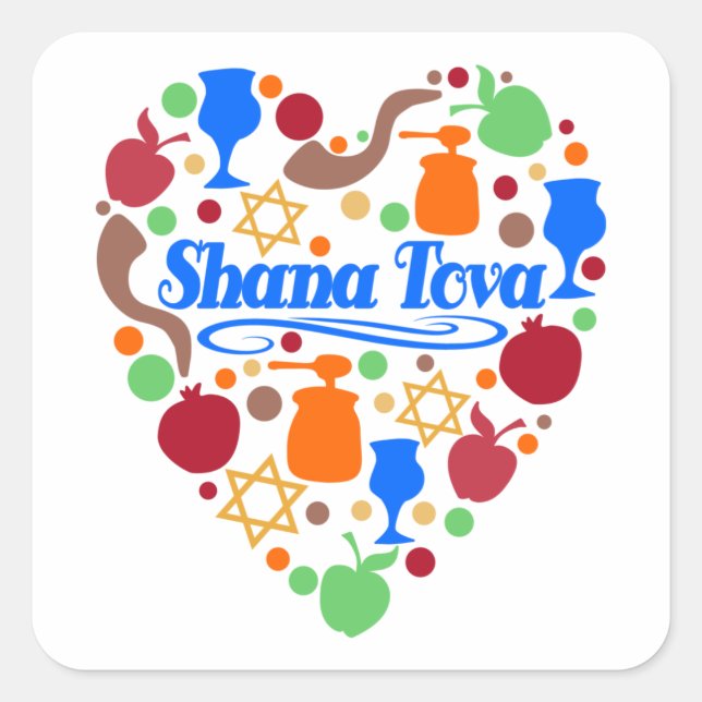 Sticker Carré Shana Tova Rosh Hashanah Jewish New Year Holiday (Devant)