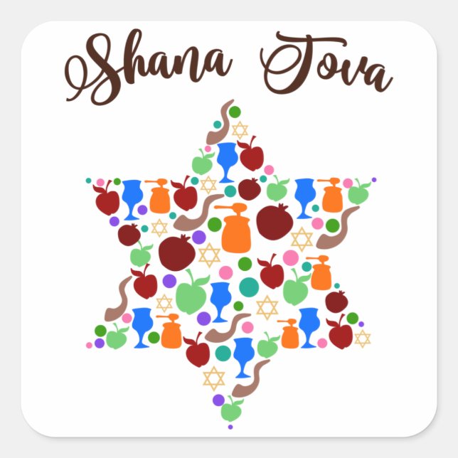 Sticker Carré Shana Tova Rosh Hashanah Jewish New Year Holiday (Devant)