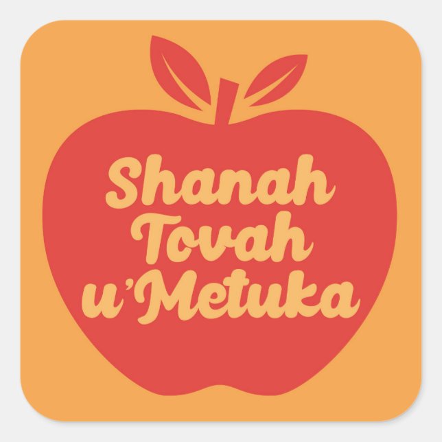 Sticker Carré Shanah Tovah u Metuka (Devant)