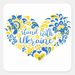 Sticker Carré Soyez avec l'Ukraine lettrage et coeur