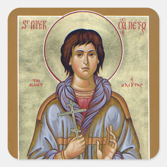 Sticker Carré St. Peter the Aleut Orthodox Christian Icon (Devant)