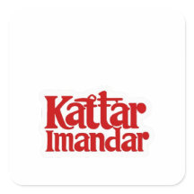 "Sticker Kattar Imandar : Fièrement Honnête !"