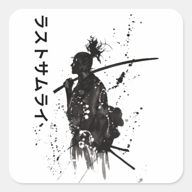 Sticker Carré "Sticker Samurai Warrior - Art Japonais d'encre Vi (Devant)