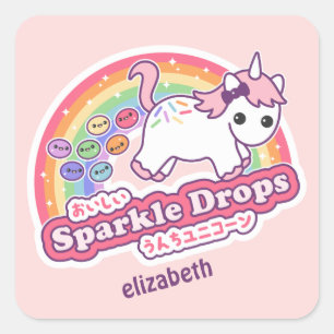 Sticker Carré Sucrerie mignonne de Poo de licorne