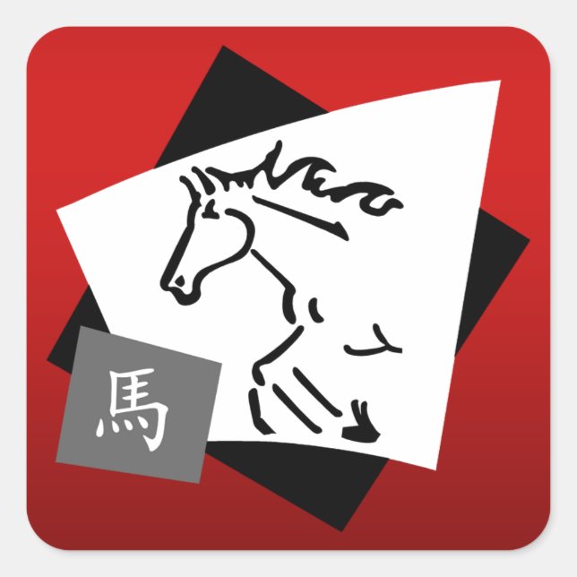 Sticker Carré Symbole chinois du cheval Zodiaque (Devant)