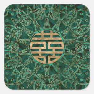 Sticker Carré Symbole Double Bonheur Or et Malachite