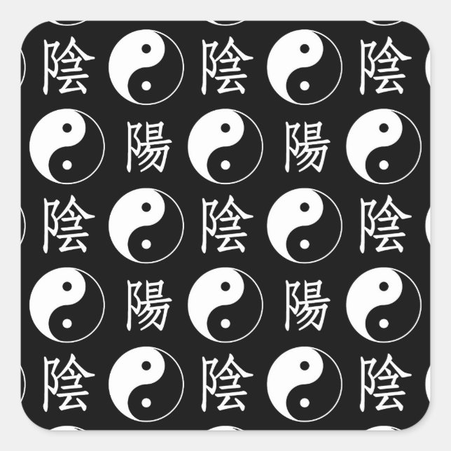 Sticker Carré Symbole Yinyang noir Motif de texte chinois (Devant)