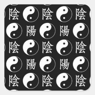 Sticker Carré Symbole Yinyang noir Motif de texte chinois