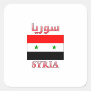 Sticker Carré Syria Flag سوريا Arabic & English WordArt