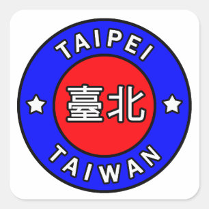 Sticker Carré Taipei Taïwan
