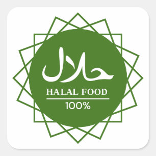 Sticker Carré Tampographie anglaise arabe halal pour entreprises