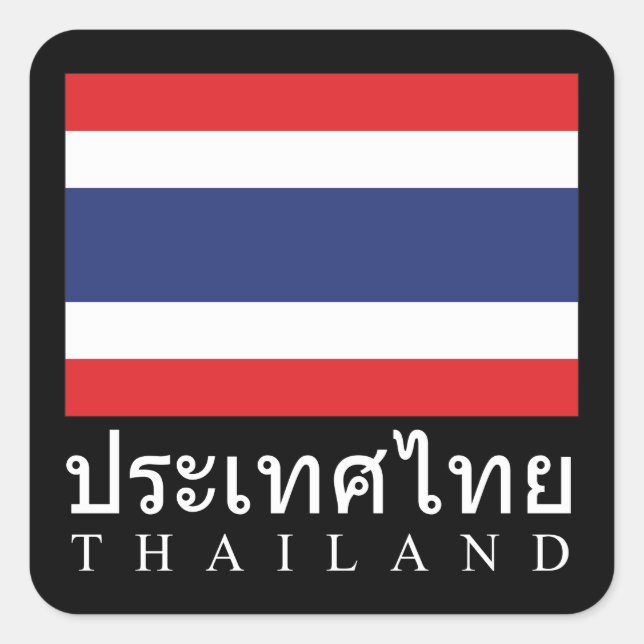 Sticker Carré Thaïlande Drapeau avec le mot thaïlandais en langu (Devant)