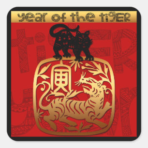 Sticker Carré Tigre mignon chinois Année 2022 Zodiac Anniversai