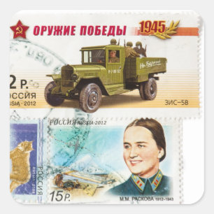 Sticker Carré Timbres russes
