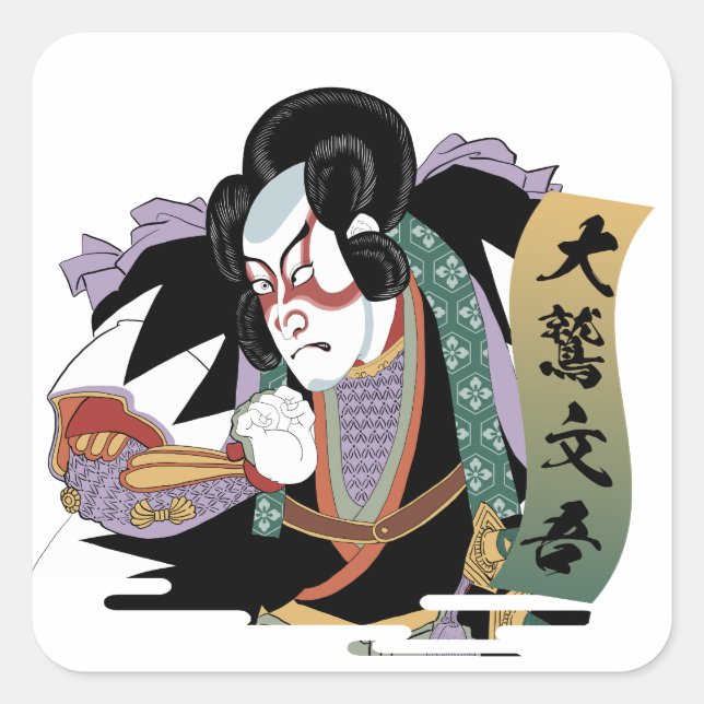 Sticker Carré Ukiyo-e Art of Kabuki (Devant)