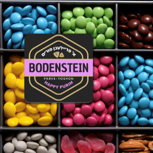 Sticker Carré Un Freilichen Purim Mishloach Manot Noir & Or