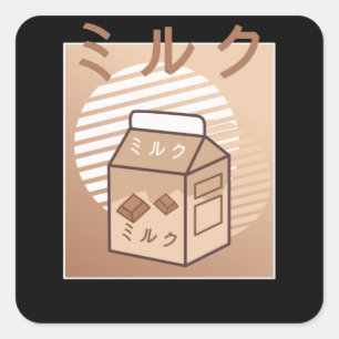 Sticker Carré Vache Kawaii Retro Japonaise Chocolat Vaches Lait
