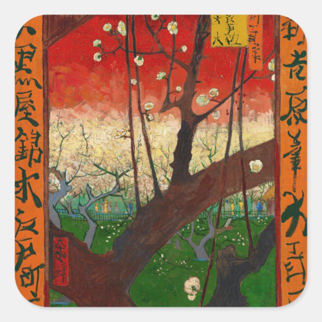 Sticker Carré Vincent van Gogh - Arbre à prune floraison (Devant)