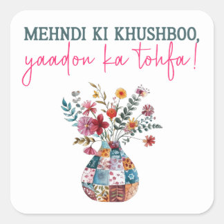 Sticker Carré wedding gift bag