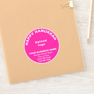 Sticker Carte d'affaires de voeux de Hanouka sur vinyle ro