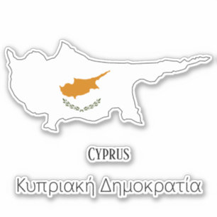 Sticker Carte du drapeau de Chypre
