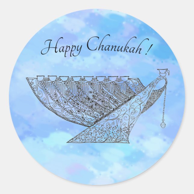 Sticker Chanukah Personnalisable, Petit (Devant)