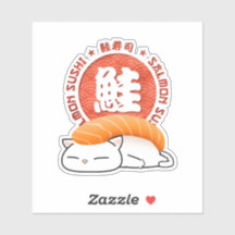 Chat de sushi saumon