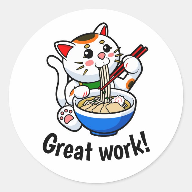 Sticker Chat Lucky pour professeur "Great Work" (Devant)