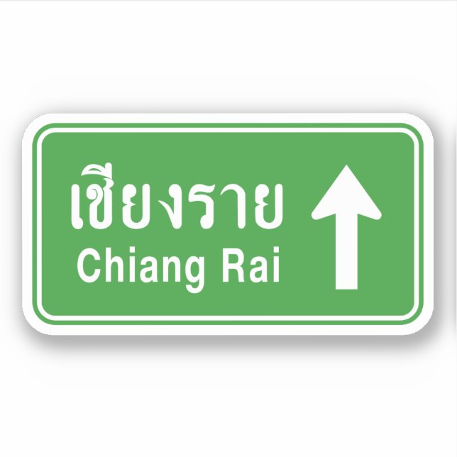 Sticker Chiang Rai En Tête ⚠ Voyage Autoroutier Thaïlandai (Devant)