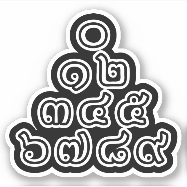 Sticker Chiffres thaïlandais Pyramide ♦ Script en thaï ♦ (Devant)