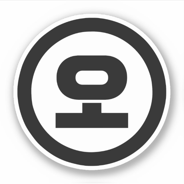 Sticker Chine coréenne Numéro 5 Cinq 오 (Devant)