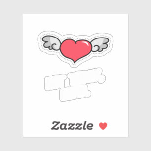 Sticker Citation drôle de la Saint-Valentin pour la vie de