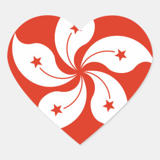 Sticker Cœur A bas prix ! Drapeau de Hong Kong