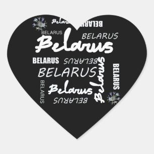 Sticker Cœur Biélorussie Fleur nationale de maïs