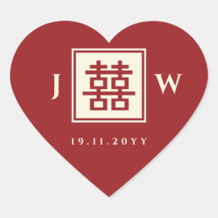 Sticker Cœur Carré rouge moderne double bonheur Mariage chinois