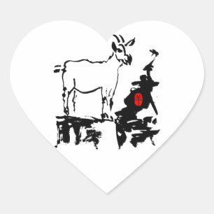 Sticker Cœur Chèvre rochers Vietnamien Chinois Année Zodiac Coe
