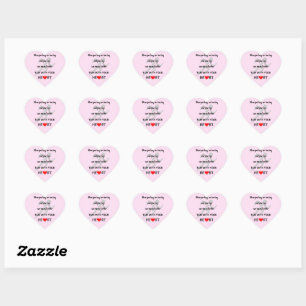 Sticker Cœur Courez avec votre motivation cardiaque