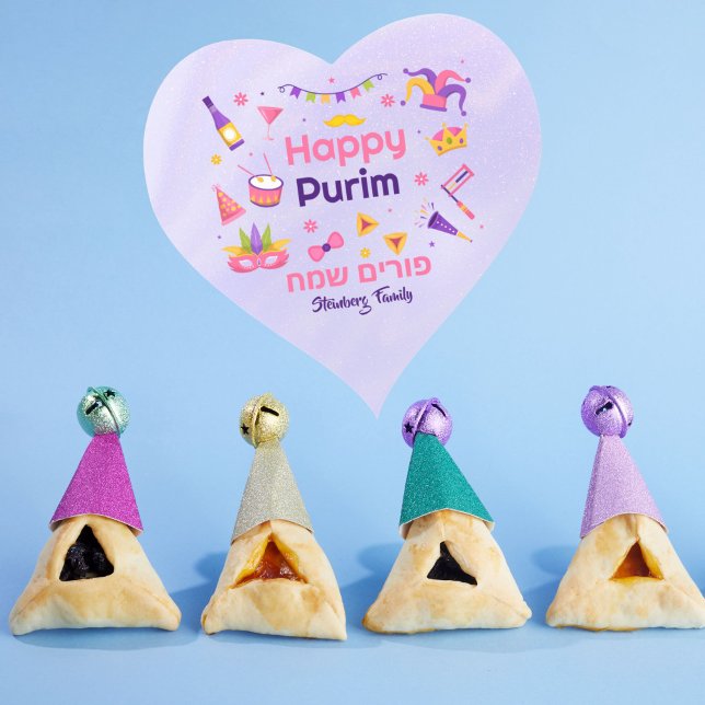 Sticker Cœur Cute Purple Hébreu Joyeux Purim (Créateur téléchargé)