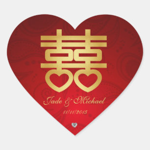 Sticker Cœur Double bonheur chinois de "coeur" avec des