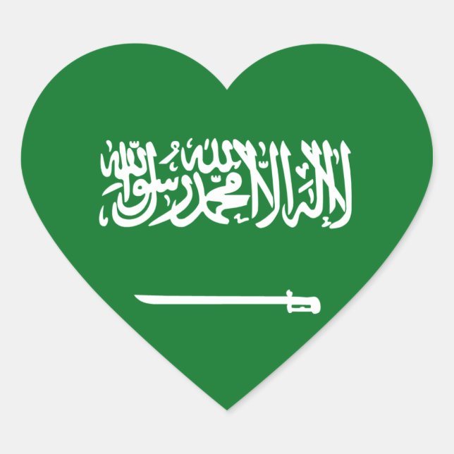 Sticker Coeur Drapeau Arabie Saoudite (Devant)
