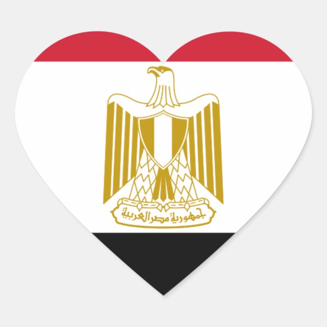 Sticker Cœur Drapeau de l'Egypte - Drapeau égyptien - Connexion (Devant)
