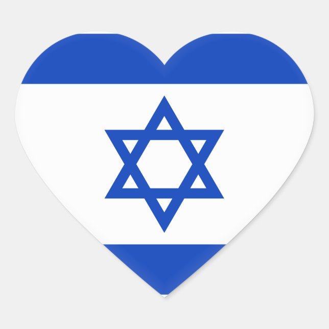 Sticker Cœur Drapeau Israël (Devant)