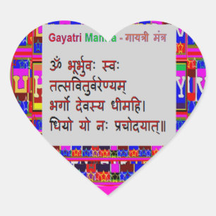 Sticker Cœur Incantation de Gayatri d'incantation de l'OM