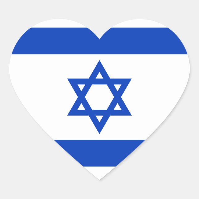 Sticker Cœur Israël - Drapeau israélien (Devant)