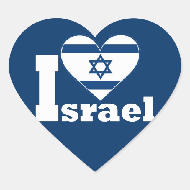 Sticker Cœur J'aime Israël (Devant)