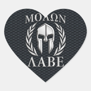 Sticker Cœur Molon Labe Chrome Comme Casque Spartan sur Grille