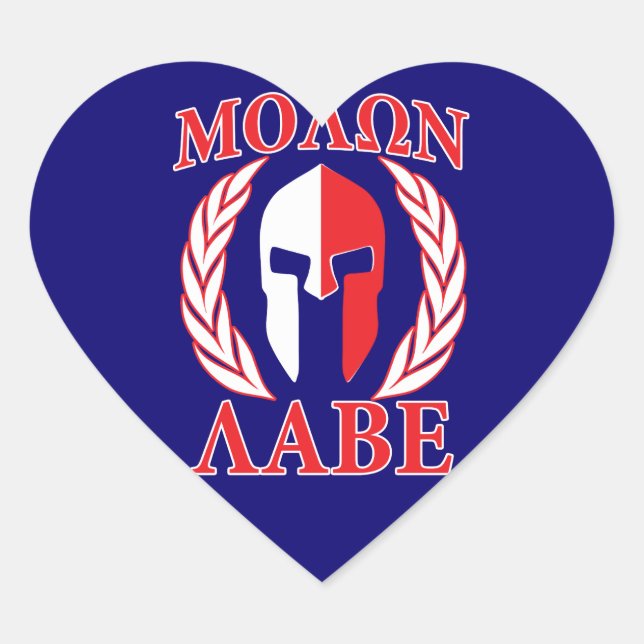 Sticker Cœur Molon Labe Spartan Mask Laurels Marine Blue (Devant)