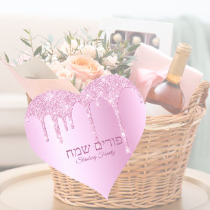 Sticker Cœur Parties scintillant rose goutte juive hébreu heure
